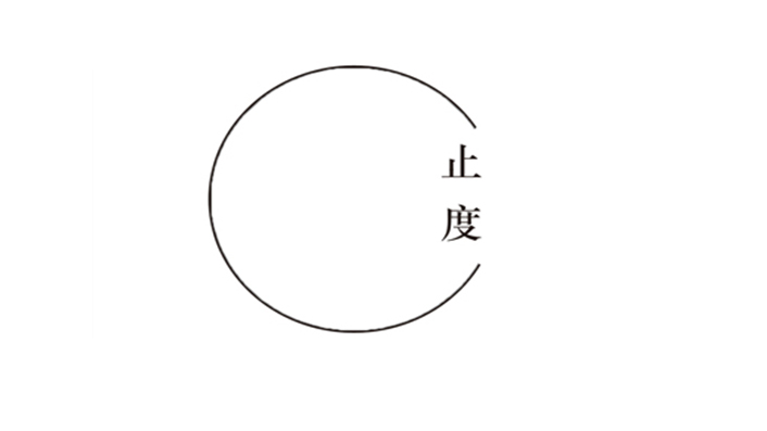 山東曼諾商貿有限公司