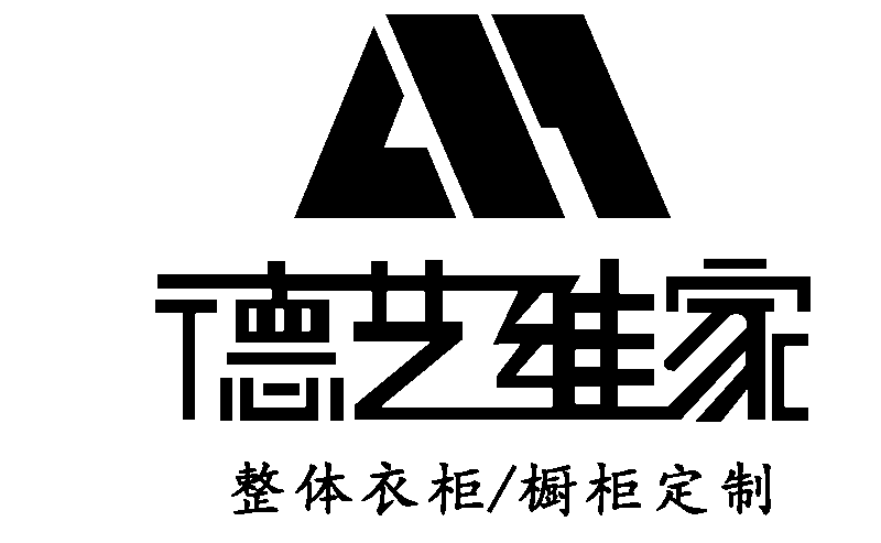 河南德藝維家商貿有限公司